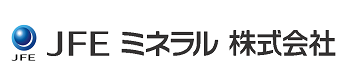 JFEミネラル株式会社